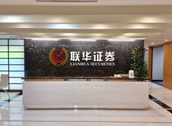 东莞股票配资公司